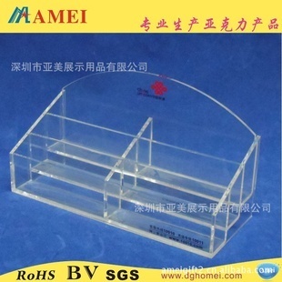 有机玻璃制品-深圳亚美工厂定做透明3MM丝印LOGO亚克力名片展示架-有机玻璃制.